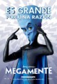 /album/fotogaleria-inicio/megamente-jpg/